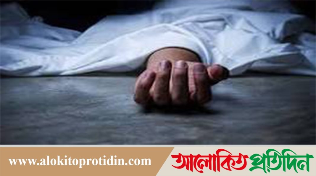 নোয়াখালীতে দিনমজুর নিখোঁজের দুদিন পর বিল থেকে মরদেহ উদ্ধার 