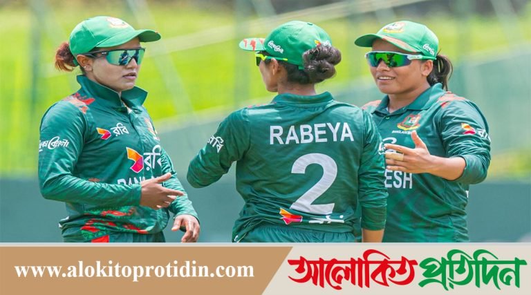 ৮ উইকেটের বড় জয়ে শেষ করল বাংলাদেশের মেয়েরা