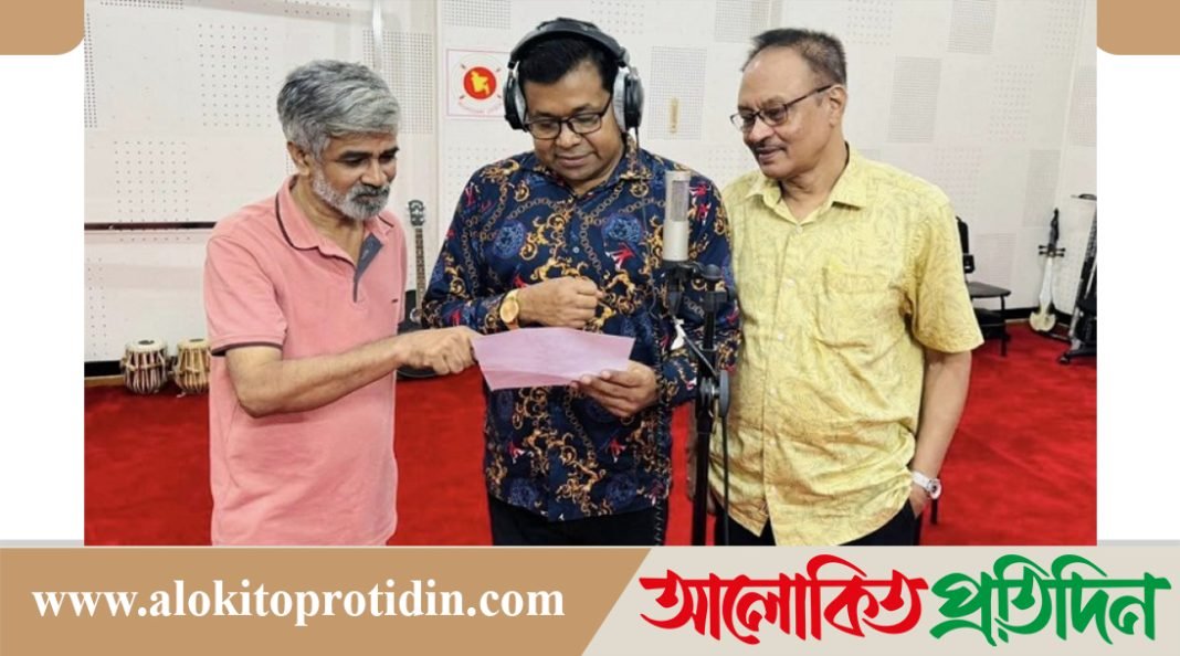 ১৫ বছর পর বাংলাদেশ বেতারে করলেন গান