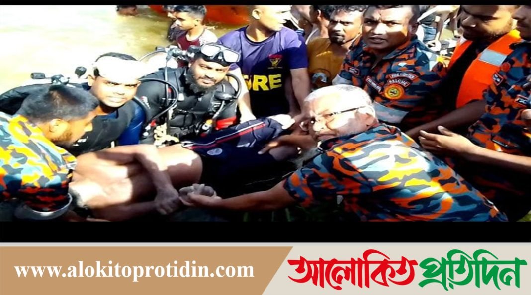 চৌদ্দগ্রামে নদীতে তলিয়ে গেছে কৃষক, ডুবুরি এসে লাশ উদ্ধার 