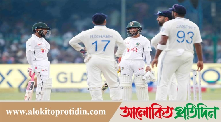বাংলাদেশ-ভারত দ্বিতীয় টেস্টের তৃতীয় দিনও পরিত্যক্ত