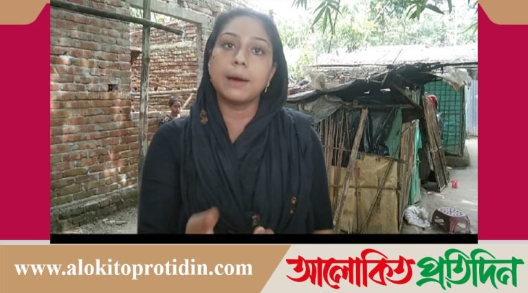 খাদিজার আতঙ্কে বাড়ী ছাড়া সম্মানী পুরুষ! বাড়িঘরে লুটপাট মারা হচ্ছে গবাদী পশু