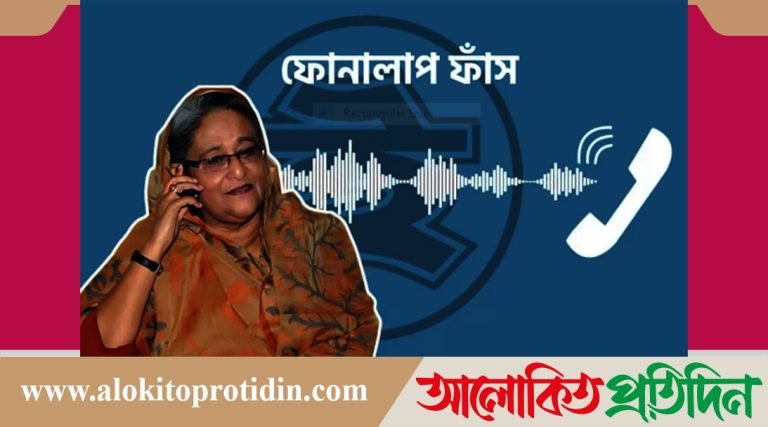 আমি দেশের খুব কাছাকাছি আছি, যাতে চট করে ঢুকে পড়তে পারি: শেখ হাসিনা