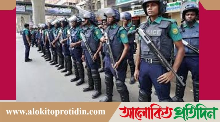 খোঁজ নেই কিছু শীর্ষ কর্মকর্তাসহ, প্রায় ৮০০ পুলিশ সদস্য পলাতক?