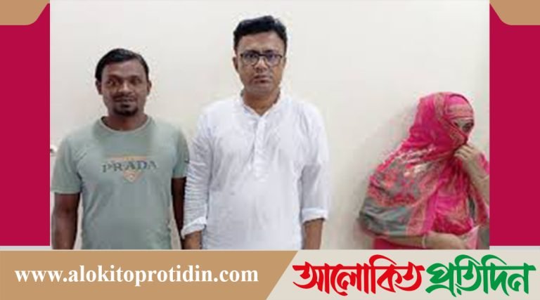 ৯৯৯ কল দিয়ে স্বেচ্ছাসেবক লীগ নেতাকে পুলিশে দিলেন স্ত্রী