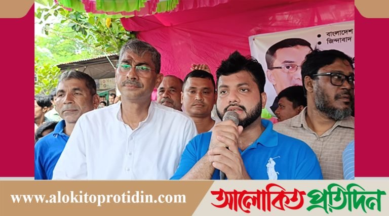অগণিত জীবনের বিনিময়ে পাওয়া গণতন্ত্র ধ্বংস হতে দেয়া যাবে না : ইশরাক