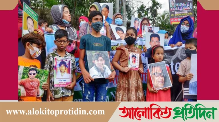 আয়নাঘর পরিদর্শনের ক্ষমতা পেল গুমের তদন্ত কমিশন!