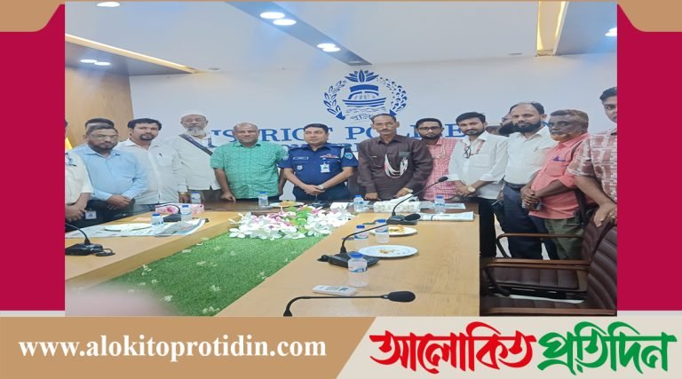 ফেনীর পুলিশ সুপার হাবিবুর রহমানের সাথে বিএমইউজে সাংবাদিকদের মতবিনিময় 