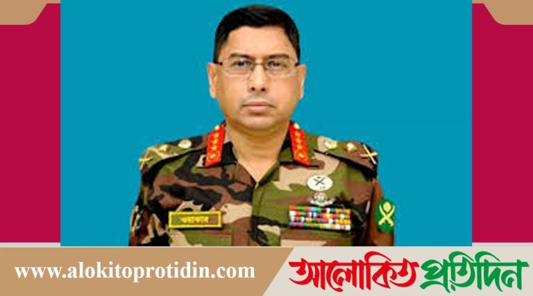 ড. ইউনূসের পাশে থাকব, যাই হোক না কেন: সেনাপ্রধান