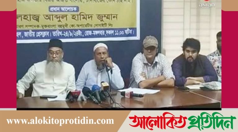 একটি কুচক্রী মহল আমার বিরুদ্ধে ষড়যন্ত্র করছে: আব্দুল হামিদ জুম্মন