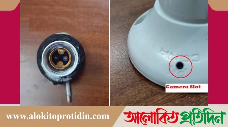 নারী ভাড়াটিয়ার বেডরুম-বাথরুমে গোপন ক্যামেরা, বাড়ির মালিকের ছেলে আ*টক