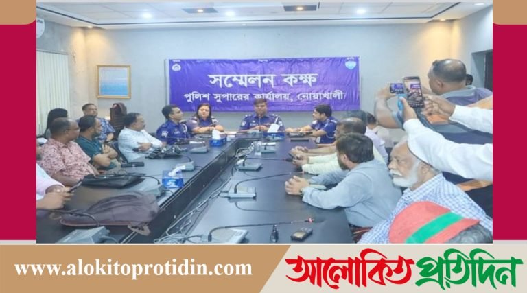 আইনের শাসন প্রতিষ্ঠায় ভূমিকা রাখবে পুলিশ, এসপি আবদুল্লাহ-আল-ফারুক