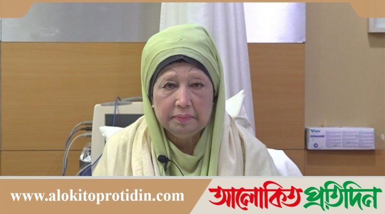 বেগম খালেদা জিয়া মানহানির ৫ মামলায় খালাস পেলেন