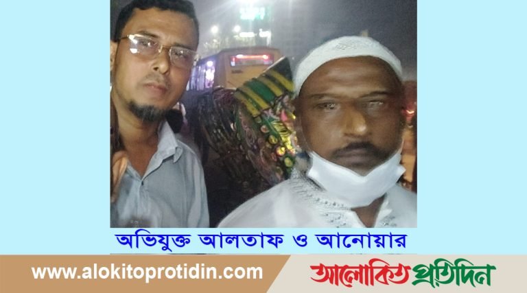 নরসিংদীতে নব্য চাঁদাবাজের উদ্ভব : আদালতে মামলা
