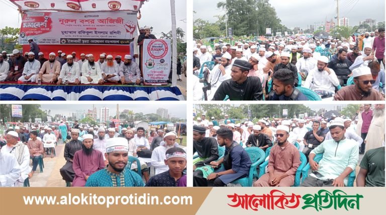 পটুয়াখালীতে ইসলামি ছাত্র আন্দোলনের ৩৩ তম প্রতিষ্ঠা বার্ষিকী পালিত