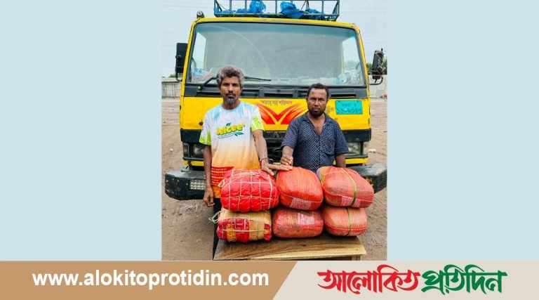 রাজশাহী বিভাগীয় গোয়েন্দাদের হাতে সিরাজগঞ্জে ২৬ কেজি গাঁজাসহ দুজন গ্রেফতার