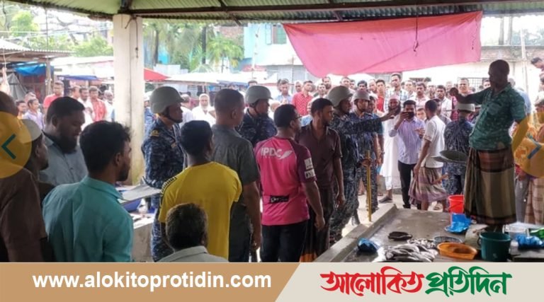 ভোক্তা ঠকানোর অভিযোগে রাঙ্গাবালীতে ৯ জনকে অর্থদণ্ড