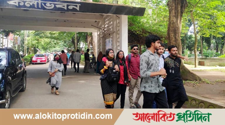 বিশ্ববিদ্যালয়গুলোতে শুরু হয়নি ক্লাস : সেশনজটের আশঙ্কা