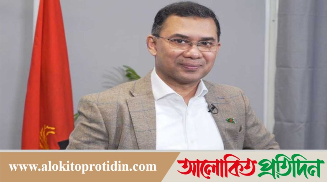 সকল ধর্মীয় উৎসব মানুষের মাঝে নিবিড় বন্ধন রচনা করে : তারেক রহমান