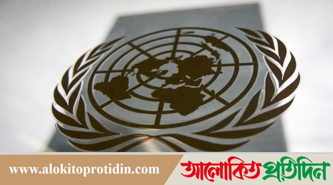 মধ্যপ্রাচ্য সংকট নিরসনে নিরাপত্তা পরিষদে চীনের আহ্বান  