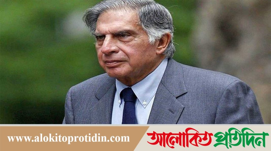 ভারতের বিখ্যাত শিল্পপতি রতন টাটার মৃত্যুতে মহারাষ্ট্রে শোক ঘোষণা