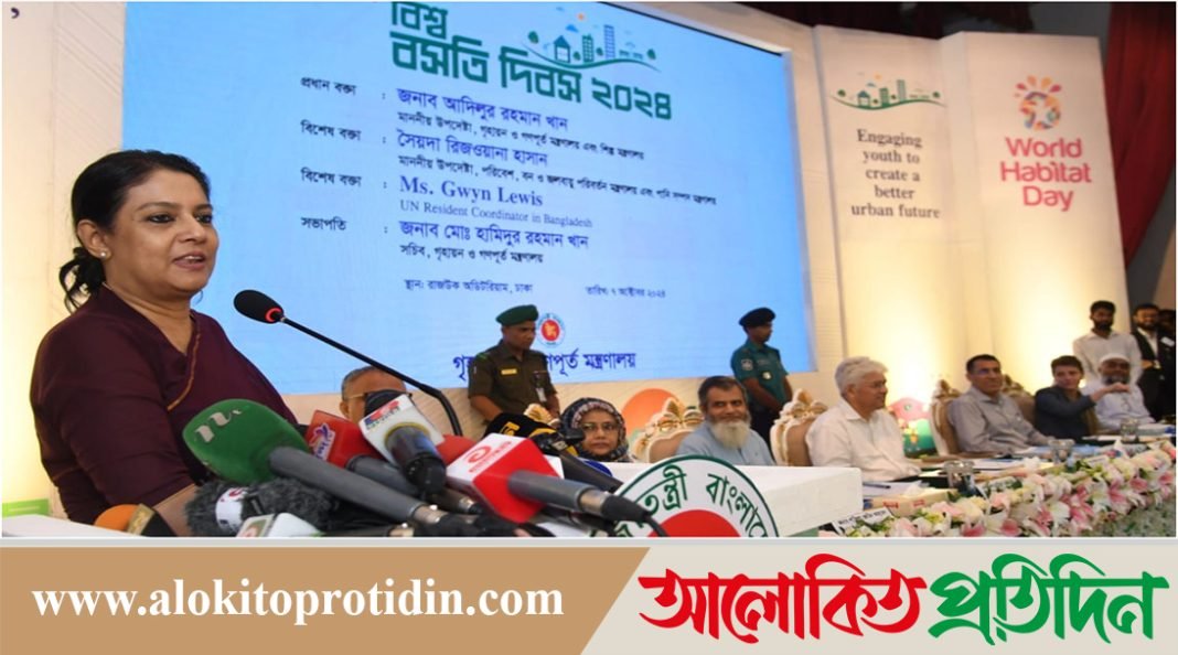 শুধু মেগা প্রজেক্ট নয়,সবুজায়ন করতে হবে : পরিবেশ উপদেষ্টা