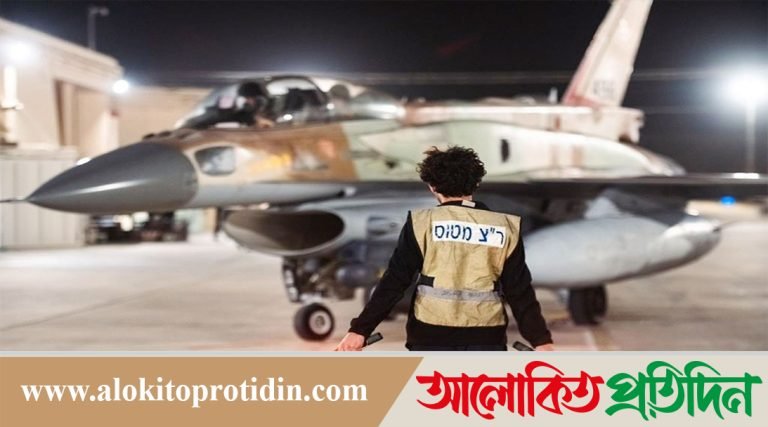 আবার ইরানে হামলা করবে ইসরায়েল