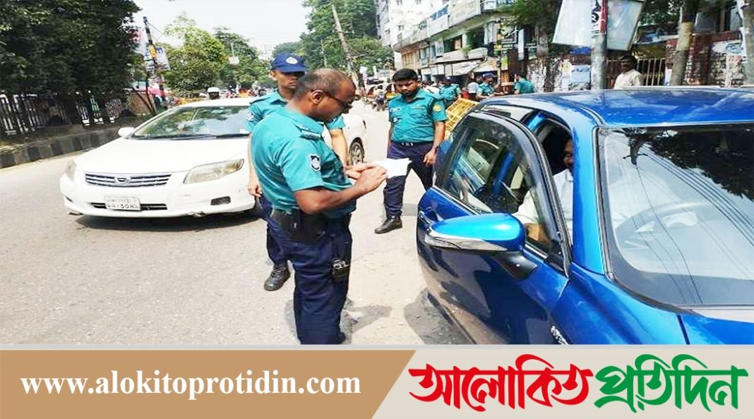 ঢাকায় ২৪ ঘন্টায় ট্রাফিক আইনে ১২শ মামলা ও ২০ লাখ টাকা জরিমানা