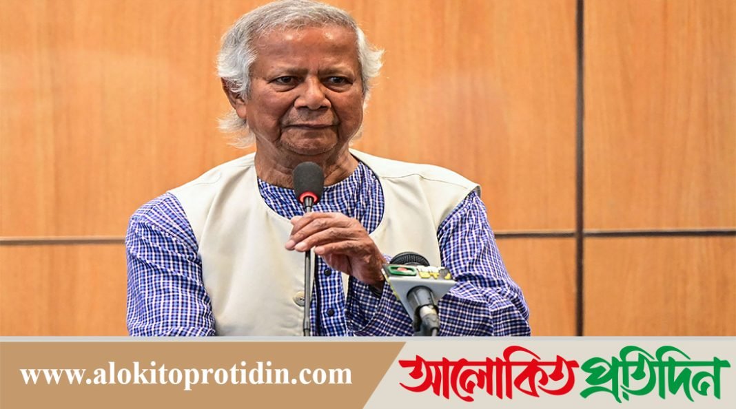 জাতি গঠনের সুযোগ নষ্ট হলে বাংলাদেশ পিছিয়ে যাবে : প্রধান উপদেষ্টা
