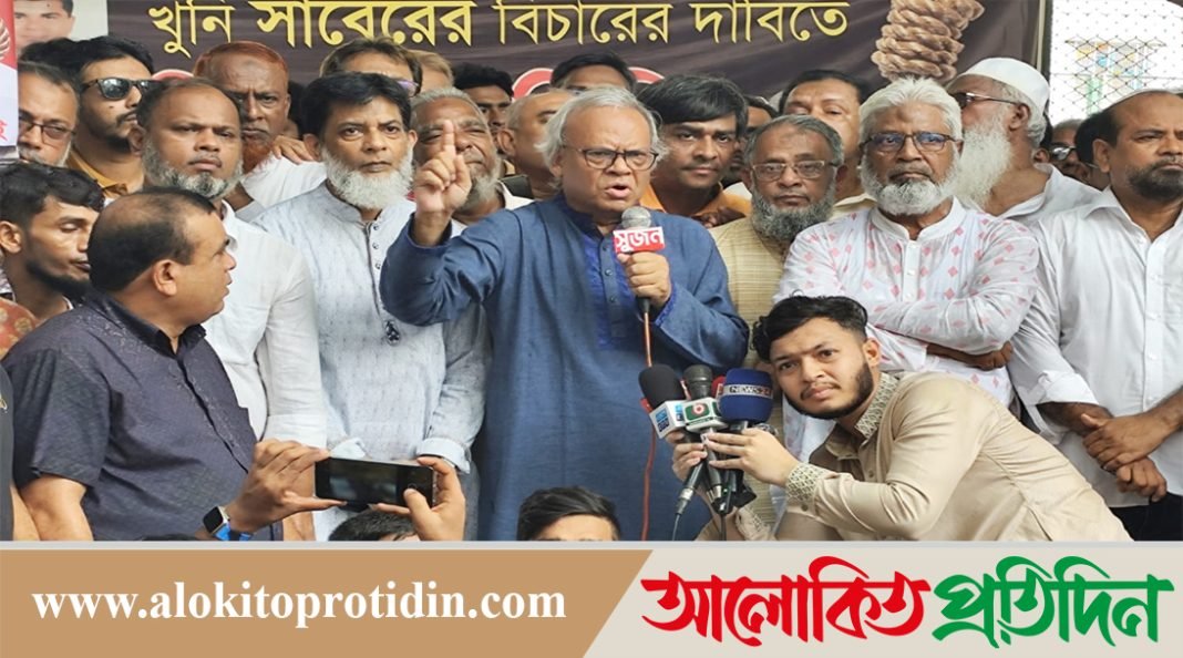 ২৪ ঘণ্টার মধ্যে সাবের হোসেন চৌধুরী কীভাবে মুক্তি পায়: রিজভী