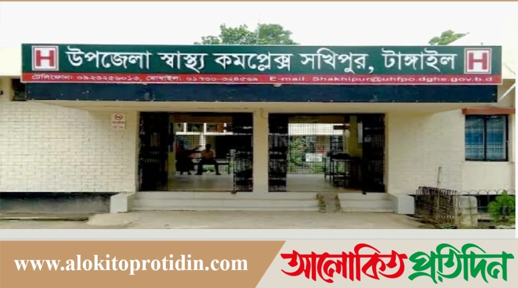 টাঙ্গাইলে কুকুরের আক্রমণে ২১ জন আহত