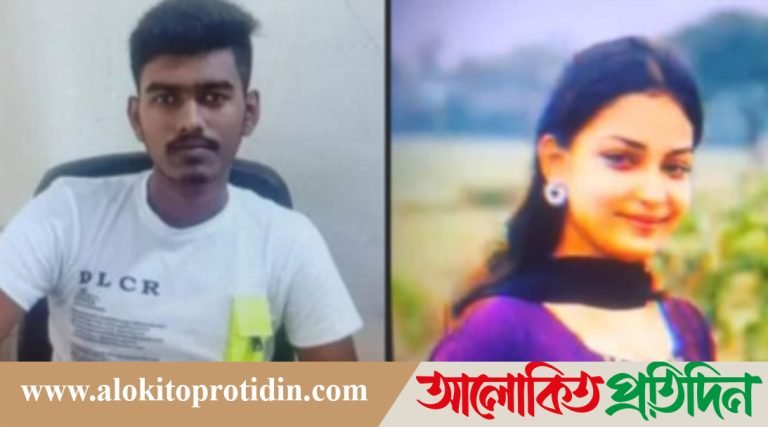 জন্মদিনের পার্টিতে ডেকে তরুণীকে ছুরিকাঘাতে হত্যা,প্রেমিক আটক