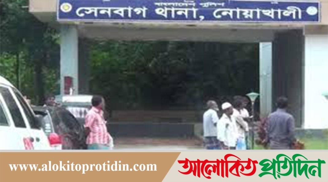 নোয়াখালীতে সেচ দিতে গিয়ে বিদ্যুৎপৃষ্টে প্রাণ গেল মাছ চাষীর  