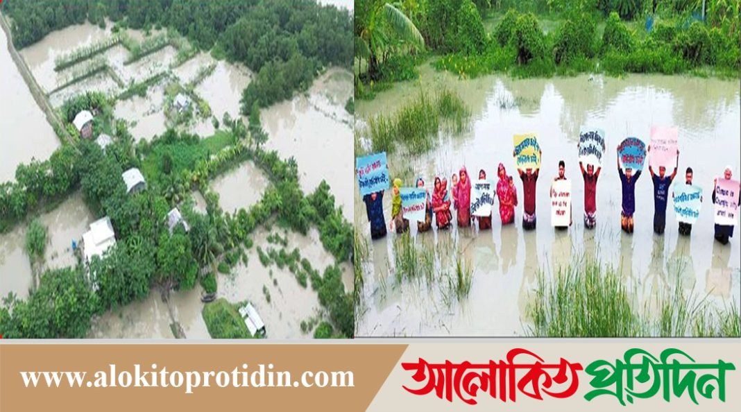 কলাপাড়ায় ৯টি ইউনিয়নের মানুষ!জোয়ারে ভাসে, ভাটায় জাগে