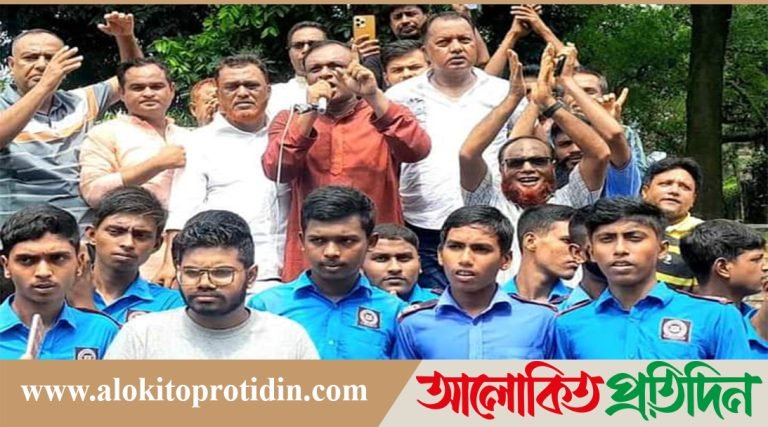 গাইবান্ধা গোবিন্দগঞ্জে আখচাষি, শ্রমিক-কর্মচারী ও শিক্ষার্থীদের মানববন্ধন