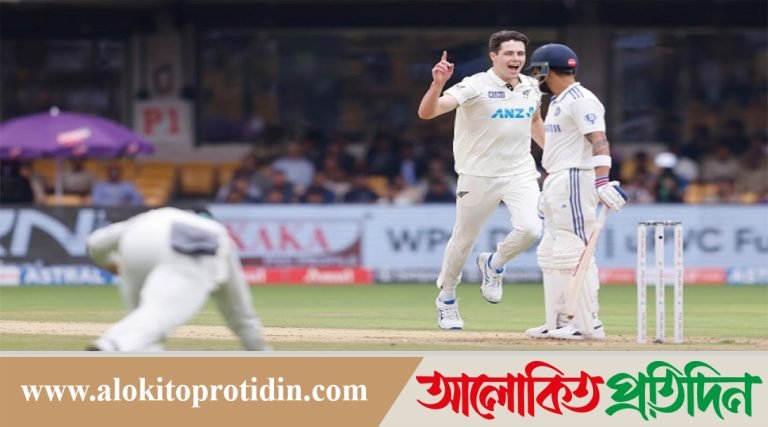 ঘরের মাঠে ৪৬ রানে অলআউট ভারত