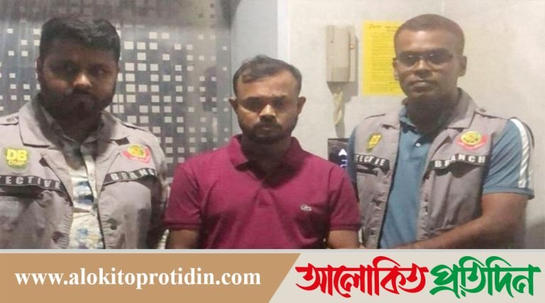 সাভারে ছাত্র হত্যা মামলার আসামি ছাত্রলীগ নেতা রায়হান ডিবির জ্বালে আটক