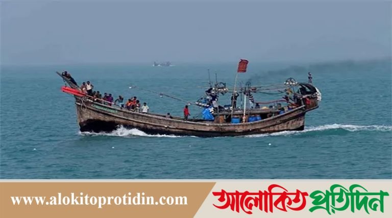 মিয়ানমার নৌবাহিনীর গুলিতে নিহত ১ বাংলাদেশি ,৬০ জনকে অপহরণ