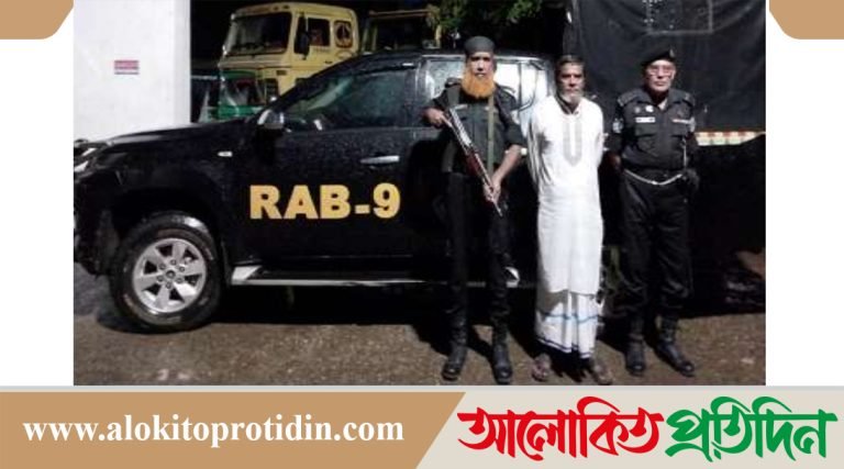 ব্রাহ্মণবাড়িয়ায় হত্যা মামলার পলাতক আসামী গ্রেফতার 