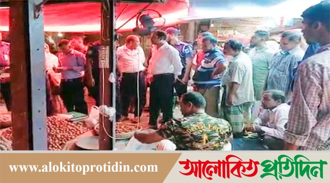 টাঙ্গাইলে দ্রব্যমূল্য নিয়ন্ত্রণে টাস্কফোর্সের অভিযান