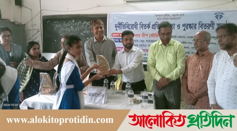 নাগরপুরে দুর্নীতিবিরোধী বিষয়ক বিতর্ক প্রতিযোগিতা অনুষ্ঠিত