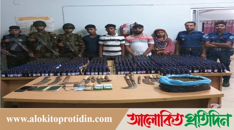 বিজয়নগরে যৌথ বাহিনীর অভিযানে মাদক ও বৈদেশিক মুদ্রাসহ গ্রেপ্তার ৪  