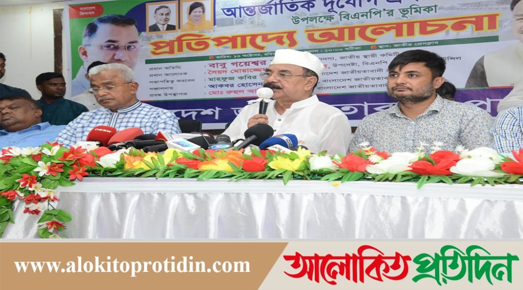 ছাত্র-জনতার বিপ্লবে শুধু সরকার পরিবর্তন হয়েছে: গয়েশ্বর  চন্দ্র রায়