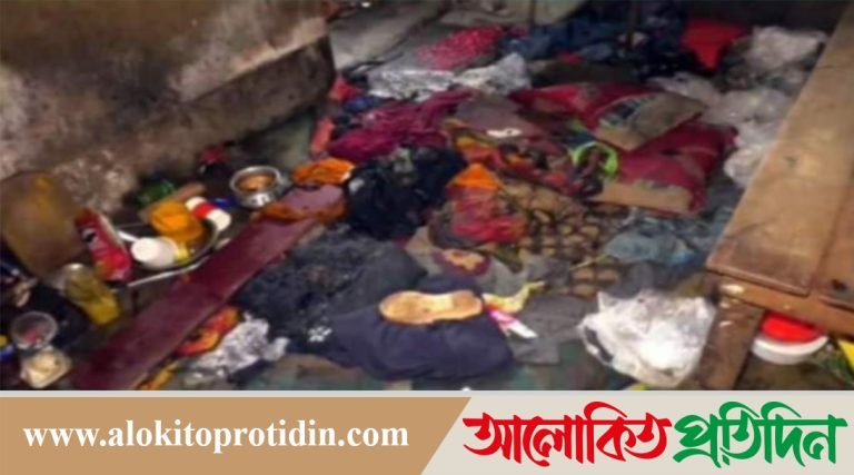 রূপগঞ্জে গ্যাস লাইনের লিকেজ, বিস্ফোরণে একই পরিবারের ৬জন দগ্ধ