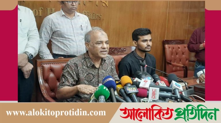 যেসব পুলিশ কাজে যোগ দেয়নি তারা ক্রিমিনাল: স্বরাষ্ট্র উপদেষ্টা