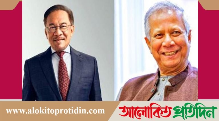 বন্ধু*র আ*মন্ত্রণে ঢাকায় আসছেন মালয়েশিয়ার: প্রধানমন্ত্রী