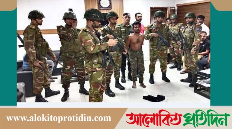 পঙ্গু হাসপাতালের ভেতরে গুলি, অস্ত্রসহ: আটক-১