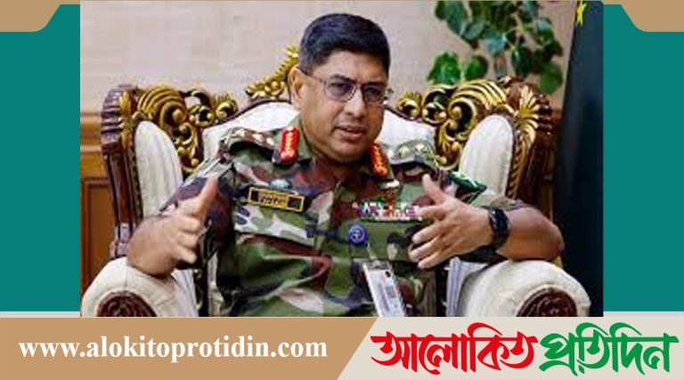 মানবাধিকার লঙ্ঘনকারী কাউকে শান্তিরক্ষা মিশনে পাঠানো হবে না: সেনাপ্রধান