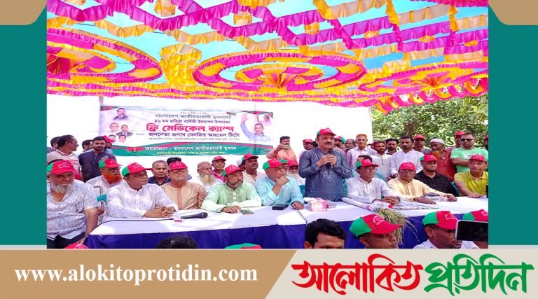 যুবদলের প্রতিষ্ঠাবার্ষিকী উপলক্ষে কালিহাতীতে ফ্রি মেডিকেল ক্যাম্প 