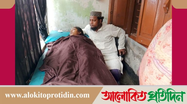 শিবচ‌রে পুকু‌রে ডু‌বে পঞ্চম শ্রেনী‌তে পড়ুয়া শিক্ষার্থীর মৃ*ত‌্যু